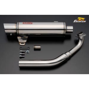 マグザム ビームス マフラー　バッフルあり BEAMS マフラー 送料無料 ビームス マグザム SG21J SS400