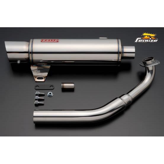 Realize(リアライズ) LENES(ライネス) ステンレスマフラー マグザム 27-007-0...