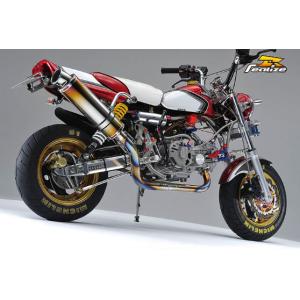 RMP RPM モンキー マフラー SPIRALマフラー モンキー用 RPM2701