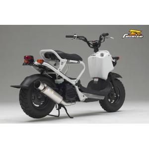 復刻モデル】NCY CNCロングホイールキット銀[10cmロング]ZOOMER