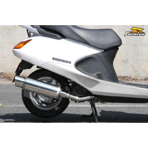REALIZE（リアライズ） スペイシー100 バイクマフラー BC-JF13 2003年