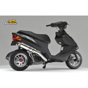 BEAMS（ビームス） マフラー 送料無料 マフラー アドレスV125 S CF4MA