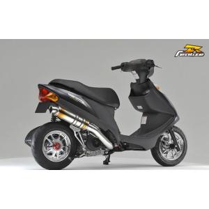 新品 スズキ アドレスV125G CF46A ステンレス ショート マフラー