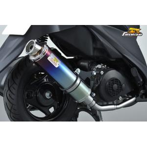 REALIZE（リアライズ） EXIST（イグジスト） Ti チタンマフラー 09