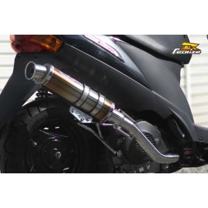 アドレス Realize アドレス125 バイクマフラー 2BJ-DT11A 22Racing SUS