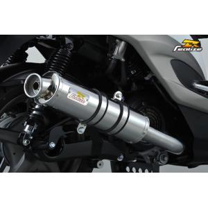 シグナス Realize シグナスX バイクマフラー 台湾5期仕様 O2センサー