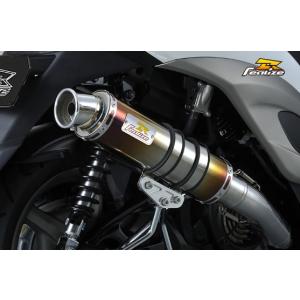 REALIZE（リアライズ） 22Racing Ti チタンマフラー 4型/5型シグナスX