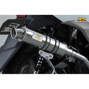 シグナスX用BEAMS マフラーSS300 Amazon | ビームス(BEAMS) フルエキゾーストマフラー SS300 ソニック