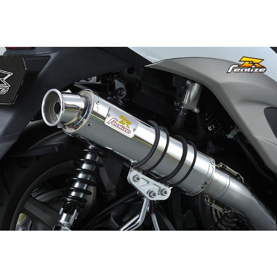 Realize(リアライズ) EXIST（イグジスト） SUS ステンレスマフラー シグナスX 台湾...