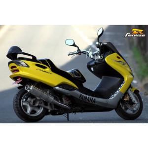 マジェスティ Realize マジェスティ125 バイクマフラー 5CA キャブ車