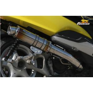 マジェスティ Realize マジェスティ125 バイクマフラー 5CA キャブ車