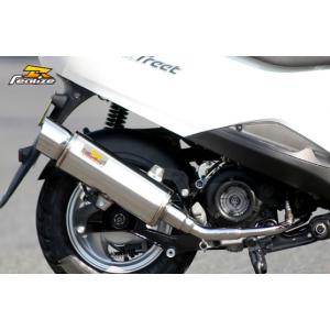ハリケーン フェンダーレスキット XSR700 ブラック HA6653 : 2輪・4輪