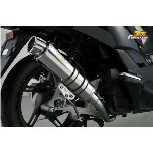 Realize リアライズチタンマフラー pcx160 t-joy_realize-345-009-01