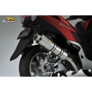 トリシティ Realize トリシティ125 バイクマフラー EBJ-SE82J 22Racing