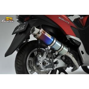 W650 EJ650A純正マフラー右 エキパイ サイレンサー KHI K421 : 壱濱