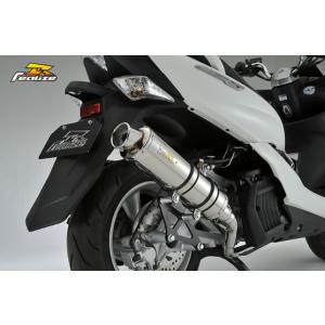 マジェスティーS　中古マフラー マジェスティ マジェスティS バイクマフラー JBK-SG28J 2BK