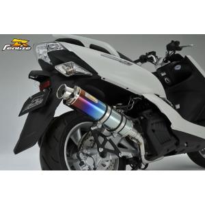 マジェスティ マジェスティS バイクマフラー JBK-SG28J 2BK-SG52J 2014