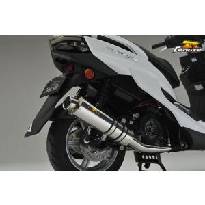 REALIZE Realize(リアライズ) 22Racing Ti チタンマフラー 4型/5