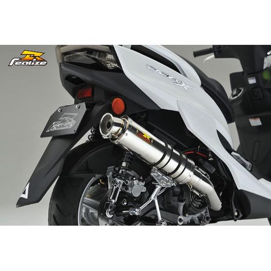 Realize(リアライズ) EXIST（イグジスト） SUS ステンレスマフラー 4型/5型シグナ...