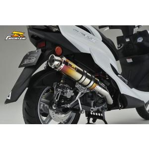 Realize ヤマハ マジェスティ125 5CA Exist SUSマフラー Amazon | Realize マジェスティ125 バイクマフラー 5CA キャブ車
