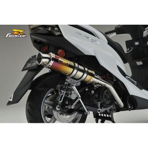 シグナスX-SR（CYGNUS-X-SR）SEA5J TT-Formula フルチタンマフラー