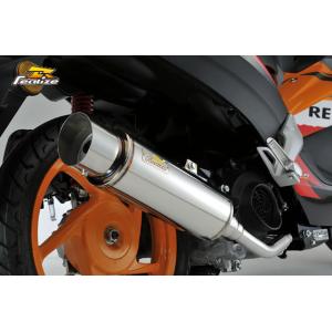 トリシティ125 AF61 マフラー 22Racing SUS ステンレス 331-009-00