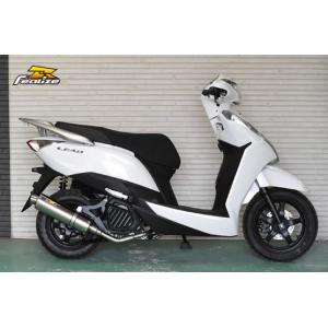 ホンダ Realize リード110 バイクマフラー EBJ-JF19 22Racing Ti