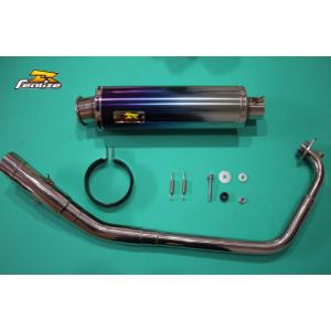 REALIZE（リアライズ） リアライズマフラー 346-009-01 22Racing Ti