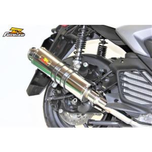 BEAMS SS300ソニックSP シグナスXマフラー Amazon | ビームス