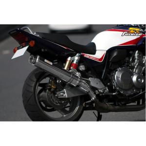 ホンダ CB400SF CB400SB NC42 2007-2022 DANMOTO カーボン