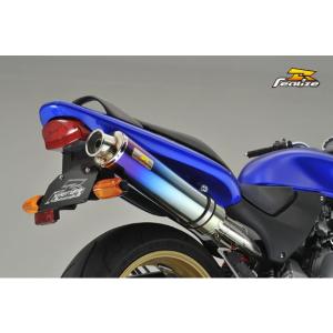 REALIZE（リアライズ） 22Racing Ti チタンマフラー PCX125(JK05) 350