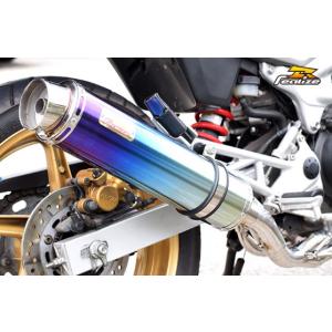 Realize ホンダVTR250 Aria SUS TypeS マフラー VTR250 | Aria（アリア）フルエキゾースト | SUS| Type-S
