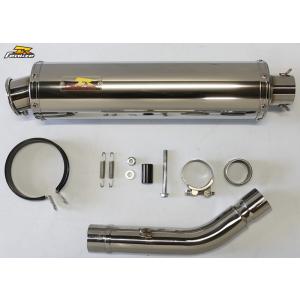 Realize(リアライズ) Aria（アリア） ステンレスマフラー Type-C カールエンド G...