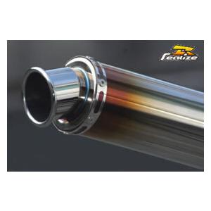 Realize 汎用チタンサイレンサーφ100×450-60.5カールエンド Amazon | Realize 汎用サイレンサー 100φ×450mm 差込径 60.5φ