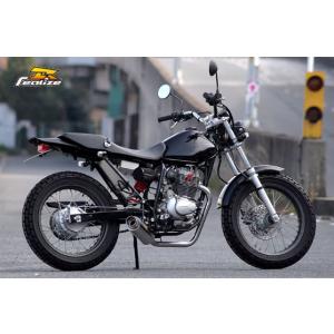 FTR223 マフラー 100φ砲弾マフラー タイプ3 802-001-02 リアライズ