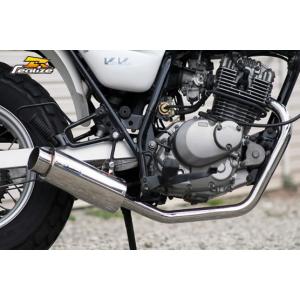 REALIZE（リアライズ） Aria（アリア） ステンレスマフラー Type-S