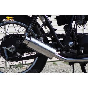 HMS カワサキ 250TR 100φ砲弾マフラー 3曲げ Type3 Amazon | HMS カワサキ 250TR (BA-BJ250F) 2002年～2006年モデル