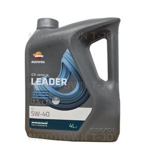 レプソル REPSOL(レプソル) LEADER BRIO 0W-20 4L（007466） : 2輪・4