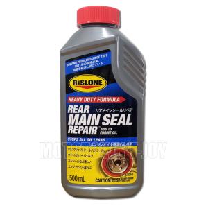 ☆☆専用です☆☆ RISLONE CVT トランスミッション フィックス 325ml CVT専用 RP