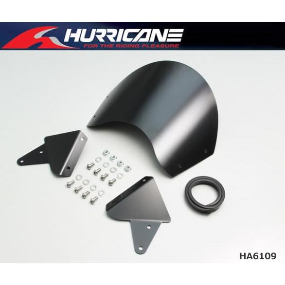 ハリケーン XSR900 フロントバイザー HA6109