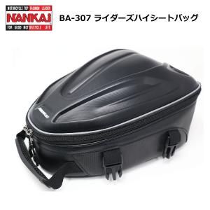 【ポイントアップ】NANKAI（ナンカイ）ライダーズハイシートバッグ BA-307｜t-joy