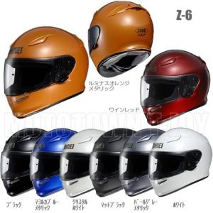 SHOEI（ショウエイ）　Z-6