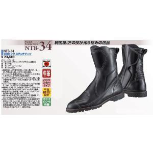 NANKAI（ナンカイ） NTB-42 ノンファスナーPUショートブーツ2 : 2輪・4