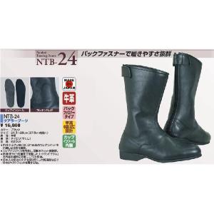コミネ KOMINE K520サイドジッパーワイドブーツ K520 Side