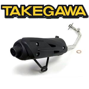 シグナスX HBP マフラー 数量限定 超高品質HBP静音マフラー シグナスX SE44J 1MS 1YP O2