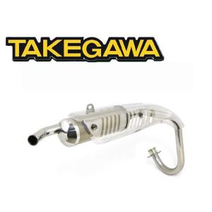 モンキー/ゴリラ 純正風リアキャリア・キャッツアイテールランプ