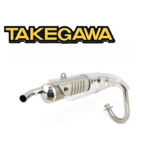 SP TAKEGAWA（タケガワ）モンキー ・ゴリラ用Ｚスタイルマフラー　JMCA認定マフラー　04-02-0226｜t-joy