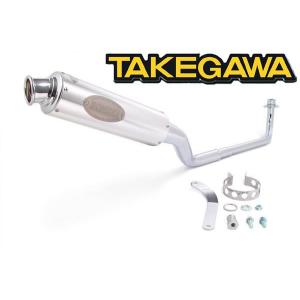 SP TAKEGAWA（タケガワ）モンキー ・ゴリラ用Zスタイルマフラー