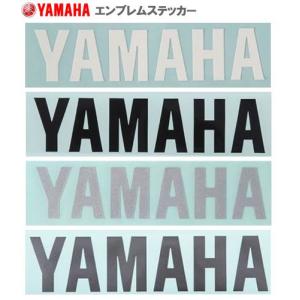 【YAMAHA】2枚入り　ヤマハエンブレムセット　ステッカー　Lサイズ｜t-joy