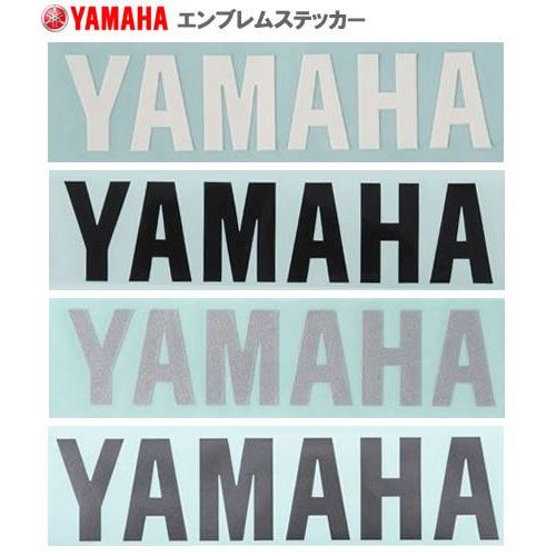 【YAMAHA】2枚入り　ヤマハエンブレムセット　ステッカー　Lサイズ